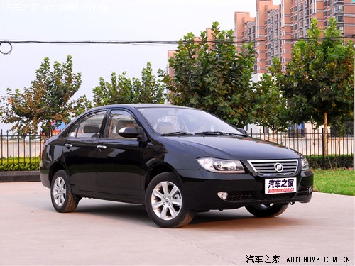 Car home chongqing lifan lifan 620 1.6 Comfort Edition