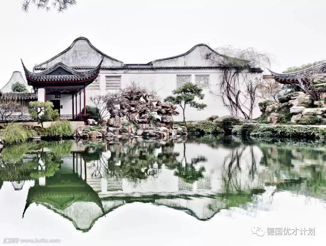Positive Energy | China Spiritual Noble: He Zehui-Madame Curie of China