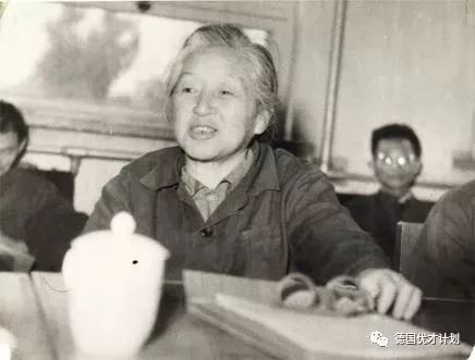 Positive Energy | China Spiritual Noble: He Zehui-Madame Curie of China