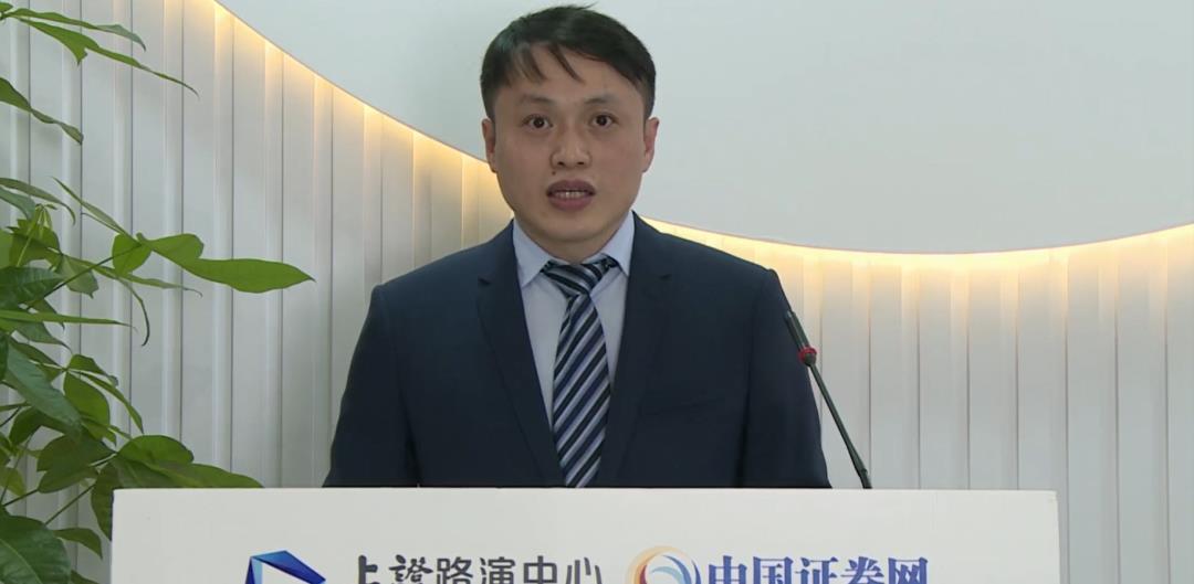 Huang Hongwei, Chairman and General Manager of Yingjixin
