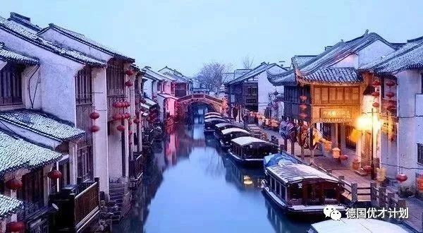 Positive Energy | China Spiritual Noble: He Zehui-Madame Curie of China