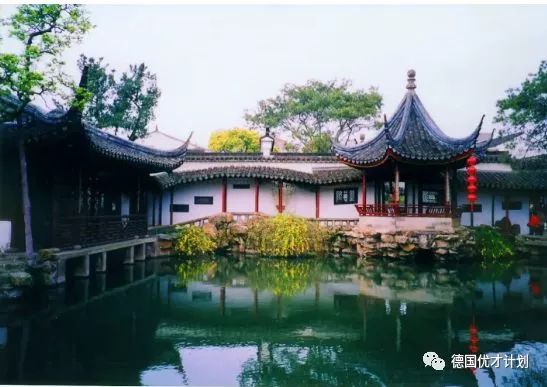 Positive Energy | China Spiritual Noble: He Zehui-Madame Curie of China